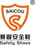 saicou赛固鞋业标志
