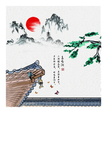 中国风