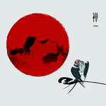 中国风