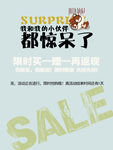 我和我的小伙伴都惊呆了
