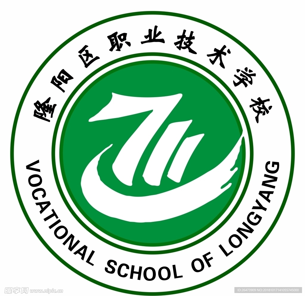 校徽