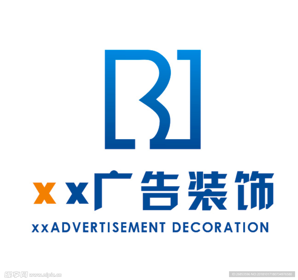 字母B广告装饰公司logo