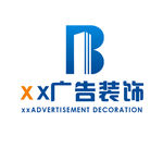 字母B广告装饰公司logo