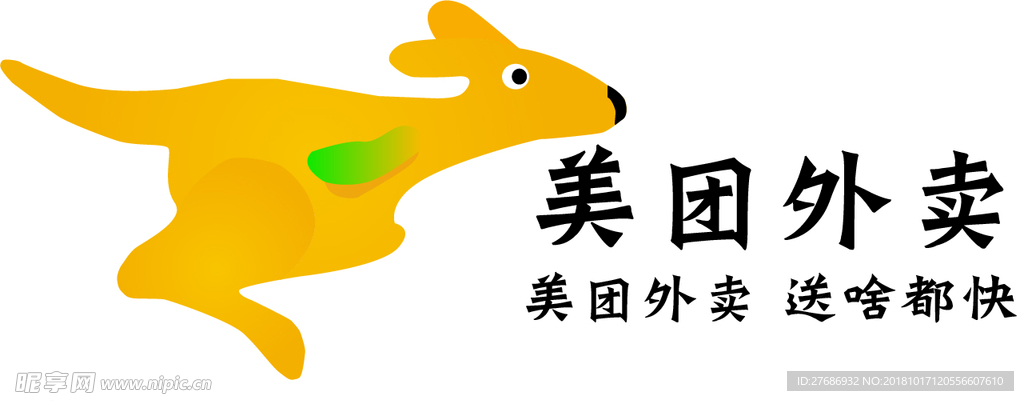 美团LOGO