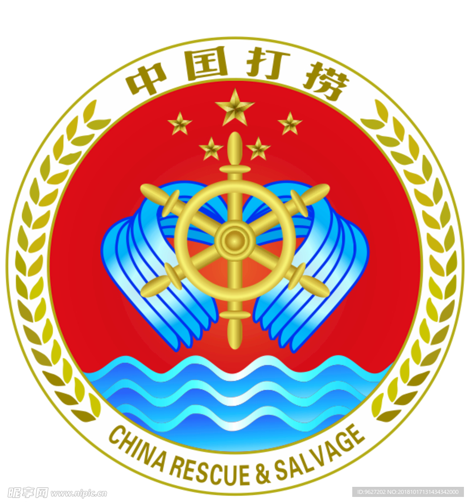 中国打捞标志