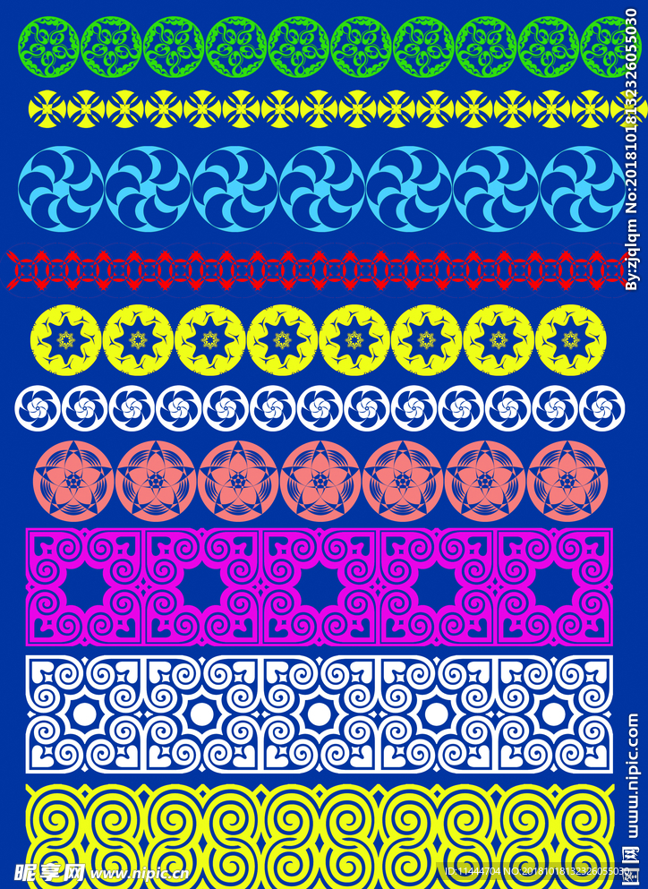 边框底纹