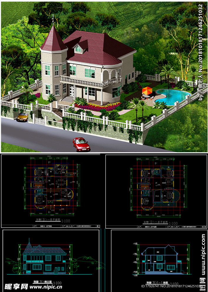 别墅自建房cad套图