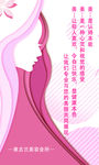 美容卡