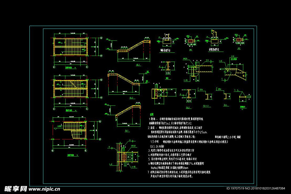 楼梯cad图纸