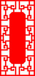 古建花纹 镂空花纹 古建窗花