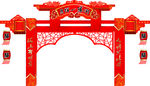 古建花纹 镂空花纹 古建窗花
