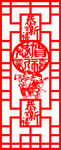 古建花纹 镂空花纹 中式窗花