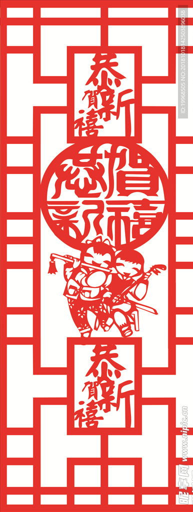 古建花纹 镂空花纹 中式窗花