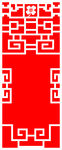 古建花纹 镂空花纹 中式窗花