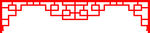 古建花纹 镂空花纹 中式窗花