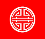 古建花纹 镂空花纹 中式窗花