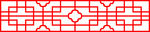 古建花纹 镂空花纹 中式窗花