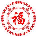 古建花纹 镂空花纹 福字花纹