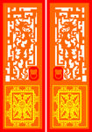 建筑花纹 镂空花纹 门窗花纹