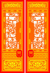 建筑花纹 镂空花纹 栏杆花纹
