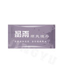 湿巾包装