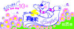 抽纸纸巾包装
