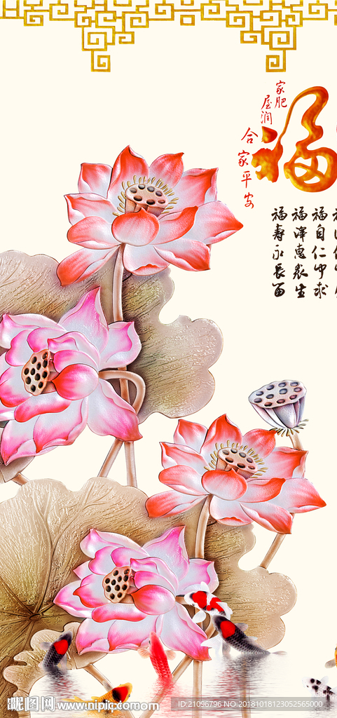 玄关 玄关过道