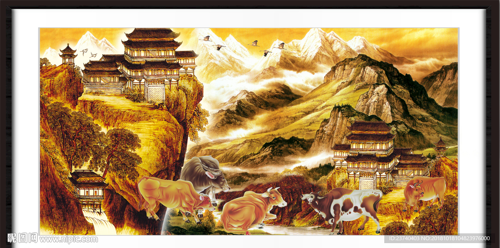 五牛图