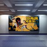 万圣节