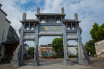 黎阳老街
