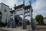 黎阳老街