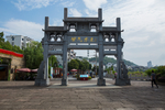 黎阳老街