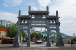 黎阳老街