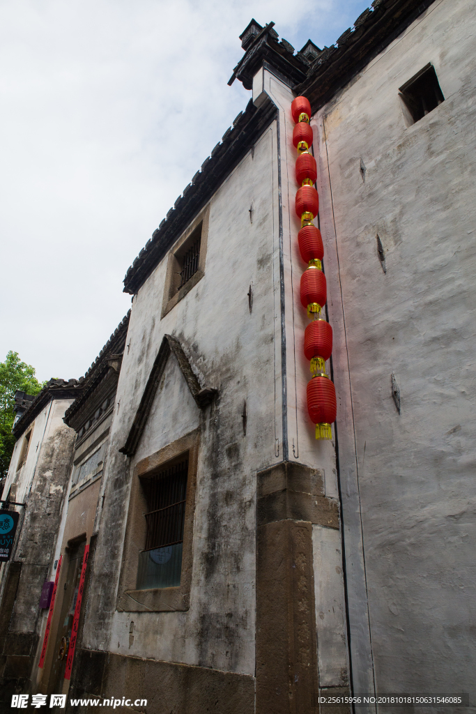 黎阳老街