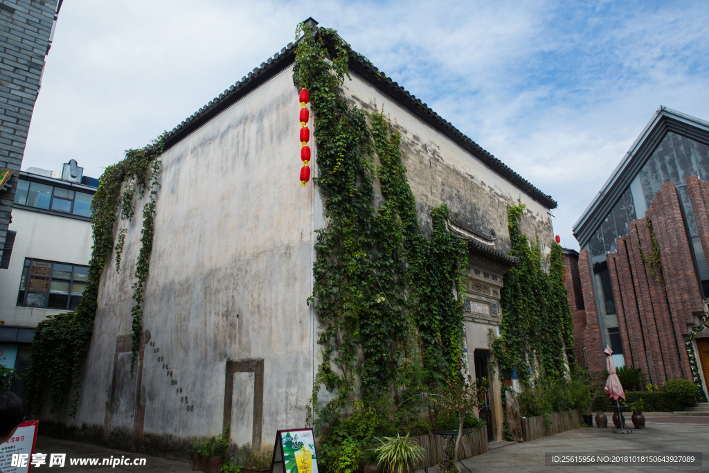 黎阳老街