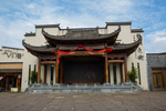 黎阳老街