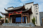 黎阳老街