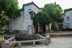 黎阳老街
