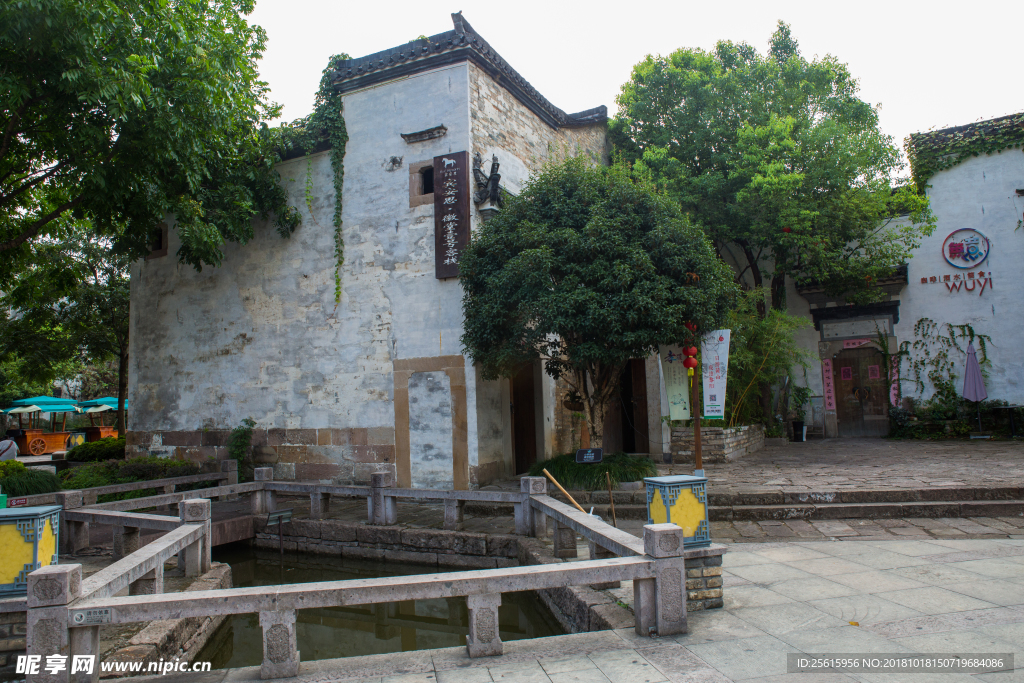 黎阳老街