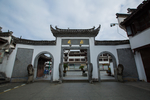 徽州古城