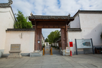 徽州古城