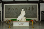 徽州古城