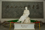 徽州古城