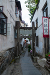 徽州古城