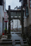 徽州古城