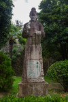 徽州古城