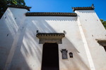 潜口民宅