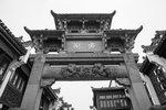 屯溪老街