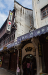 屯溪老街
