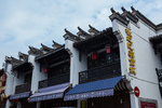 屯溪老街
